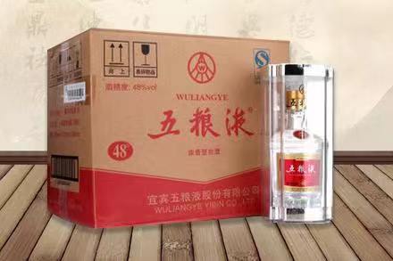 莲池五粮液回收