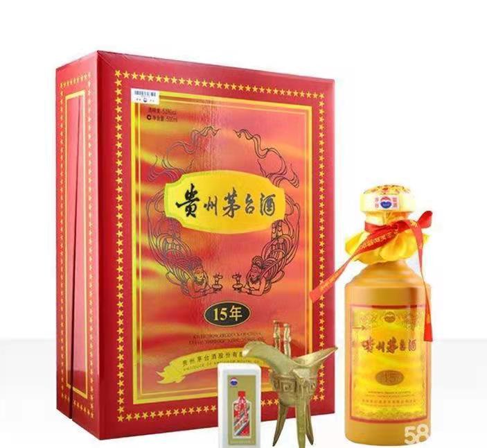 莲池礼盒茅台酒回收
