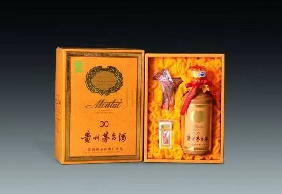 莲池年份茅台酒回收